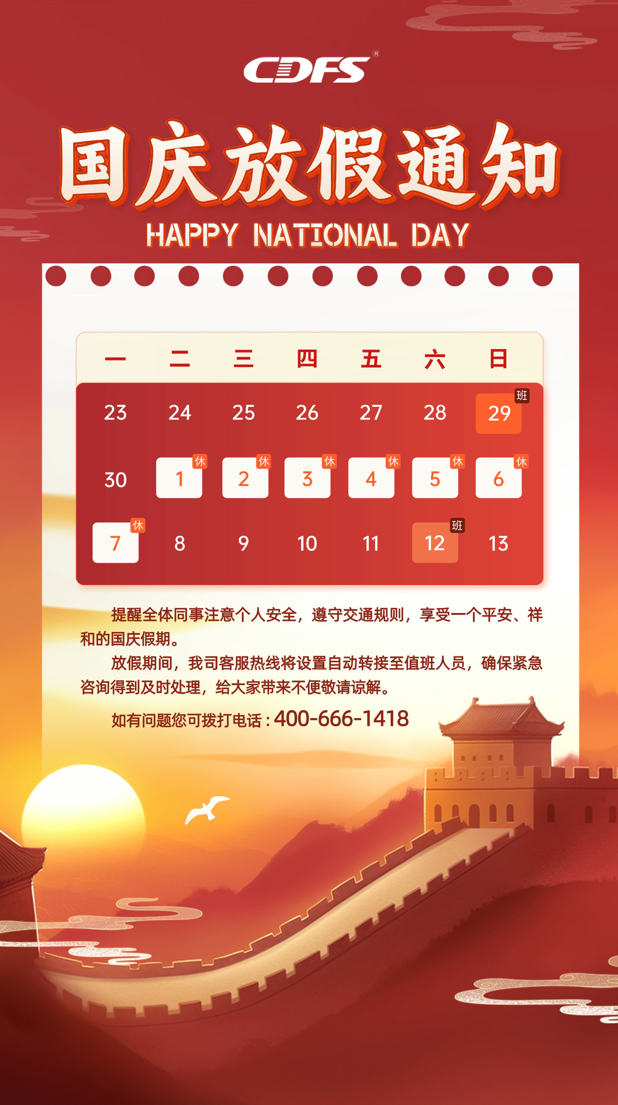 1727401800144015.jpg 1727401800144015.jpg