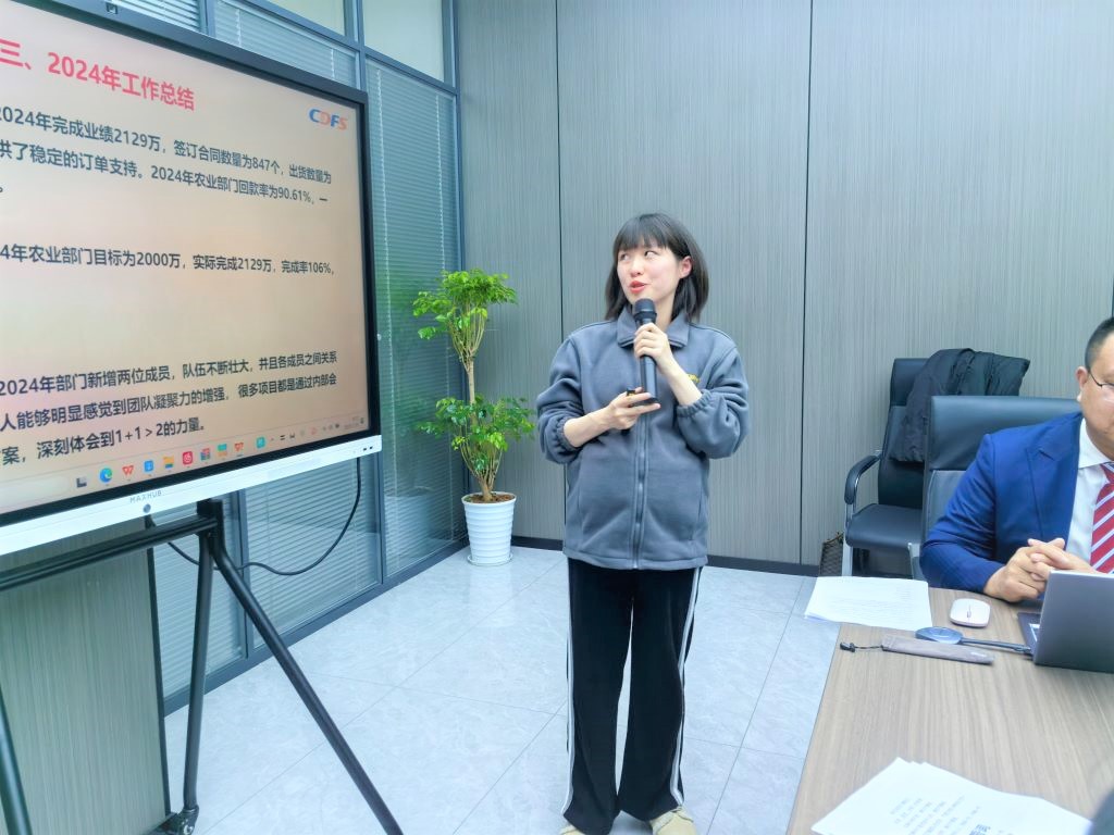 IMG_202水處理設(shè)備多靈環(huán)保經(jīng)營(yíng)會(huì)召開50120_095702.jpg IMG_202水處理設(shè)備多靈環(huán)保經(jīng)營(yíng)會(huì)召開50120_095702.jpg